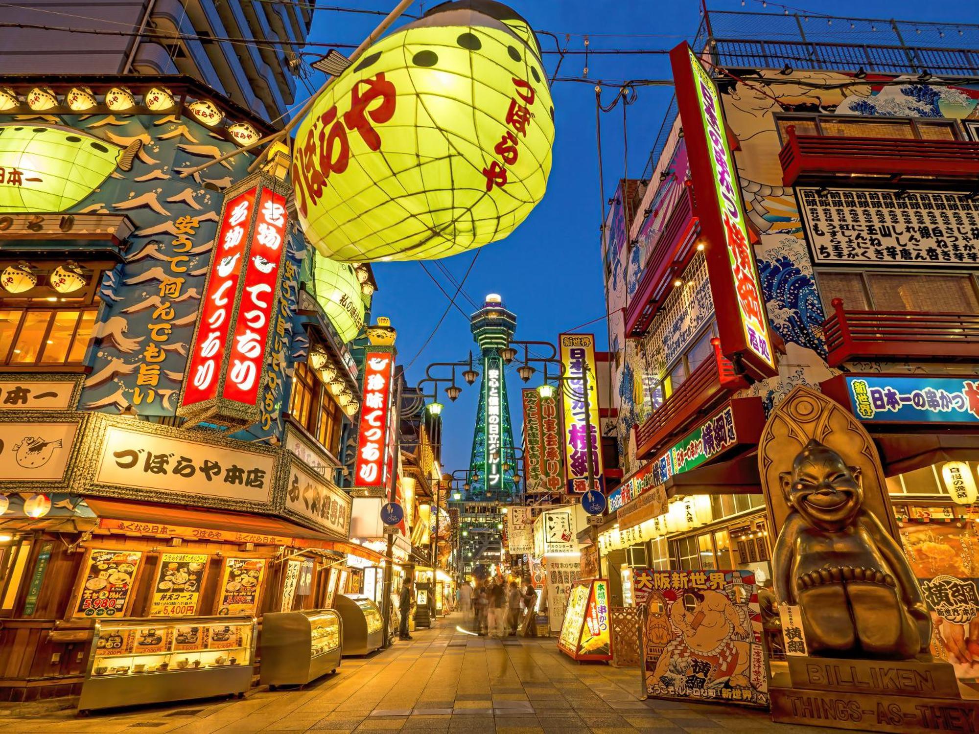 شقة Namba Shinsaibashi 10 Mins Osaka Castle　East المظهر الخارجي الصورة