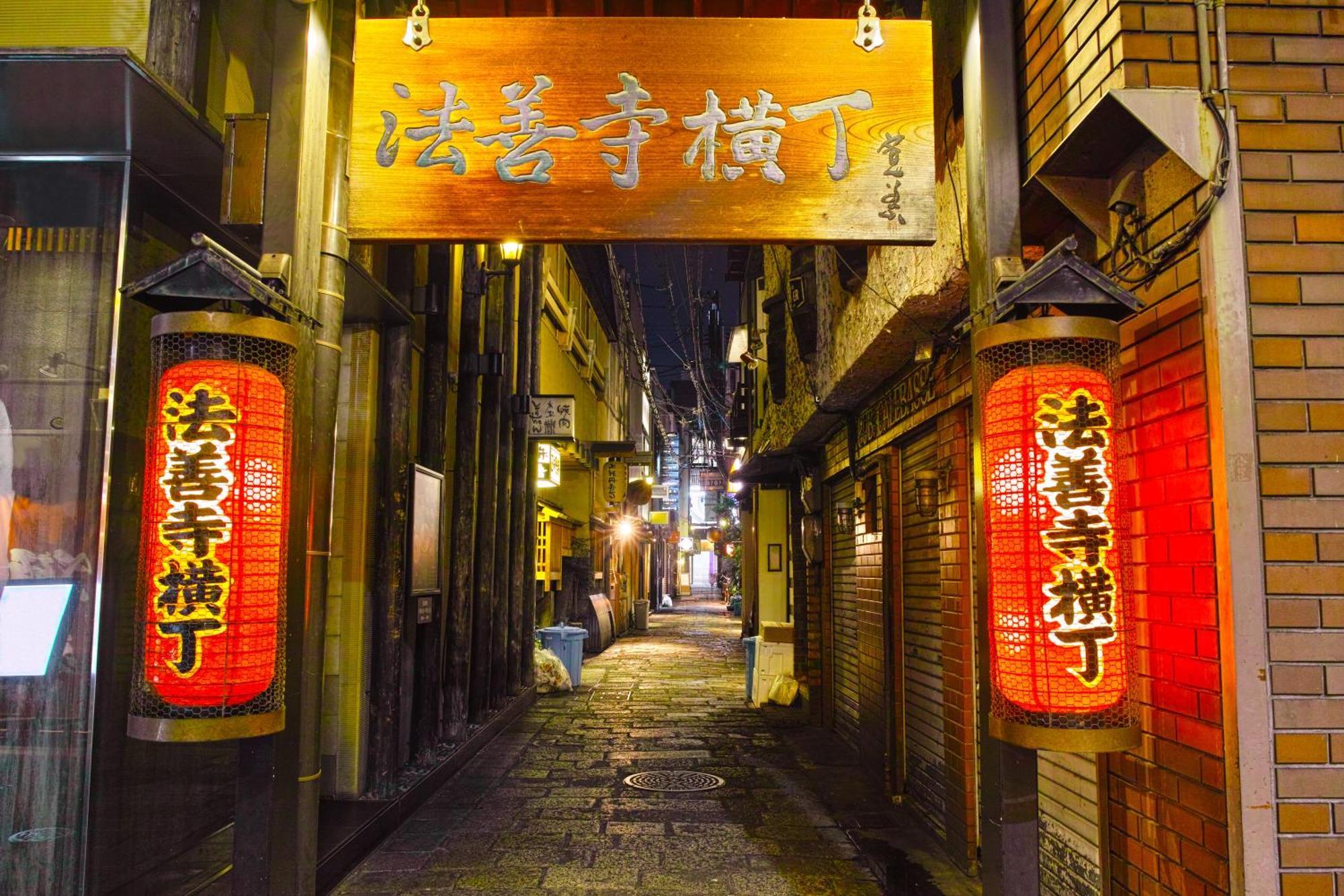 شقة Namba Shinsaibashi 10 Mins Osaka Castle　East المظهر الخارجي الصورة